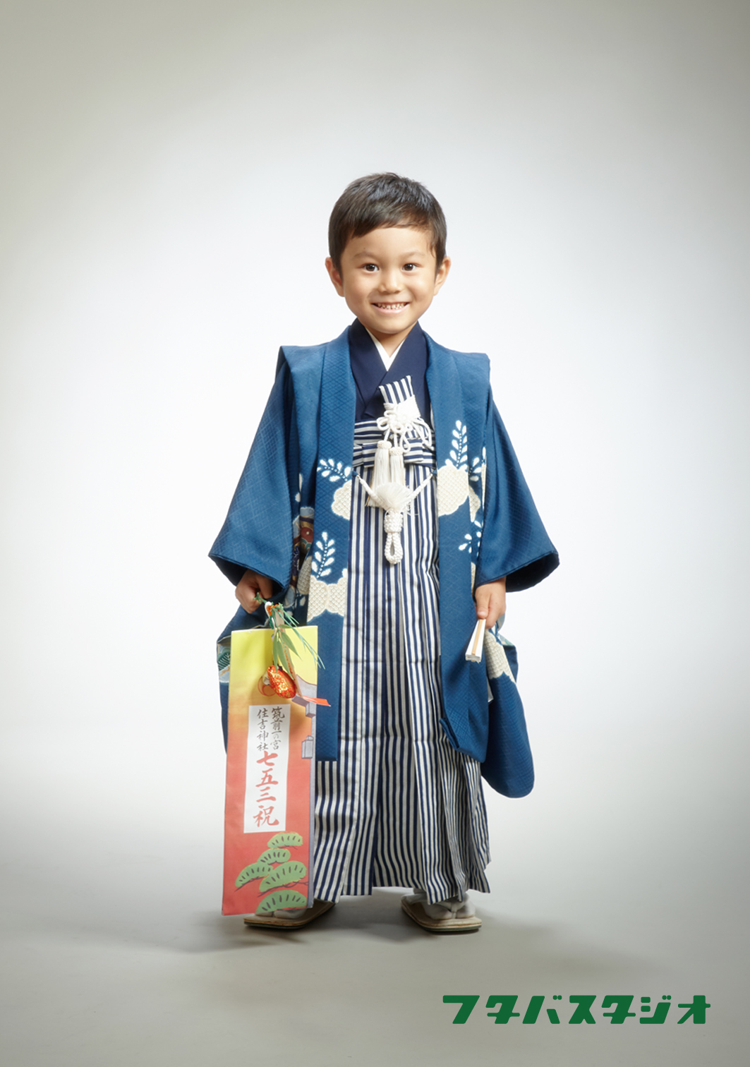 目力満点イケメンくん フタバスタジオ