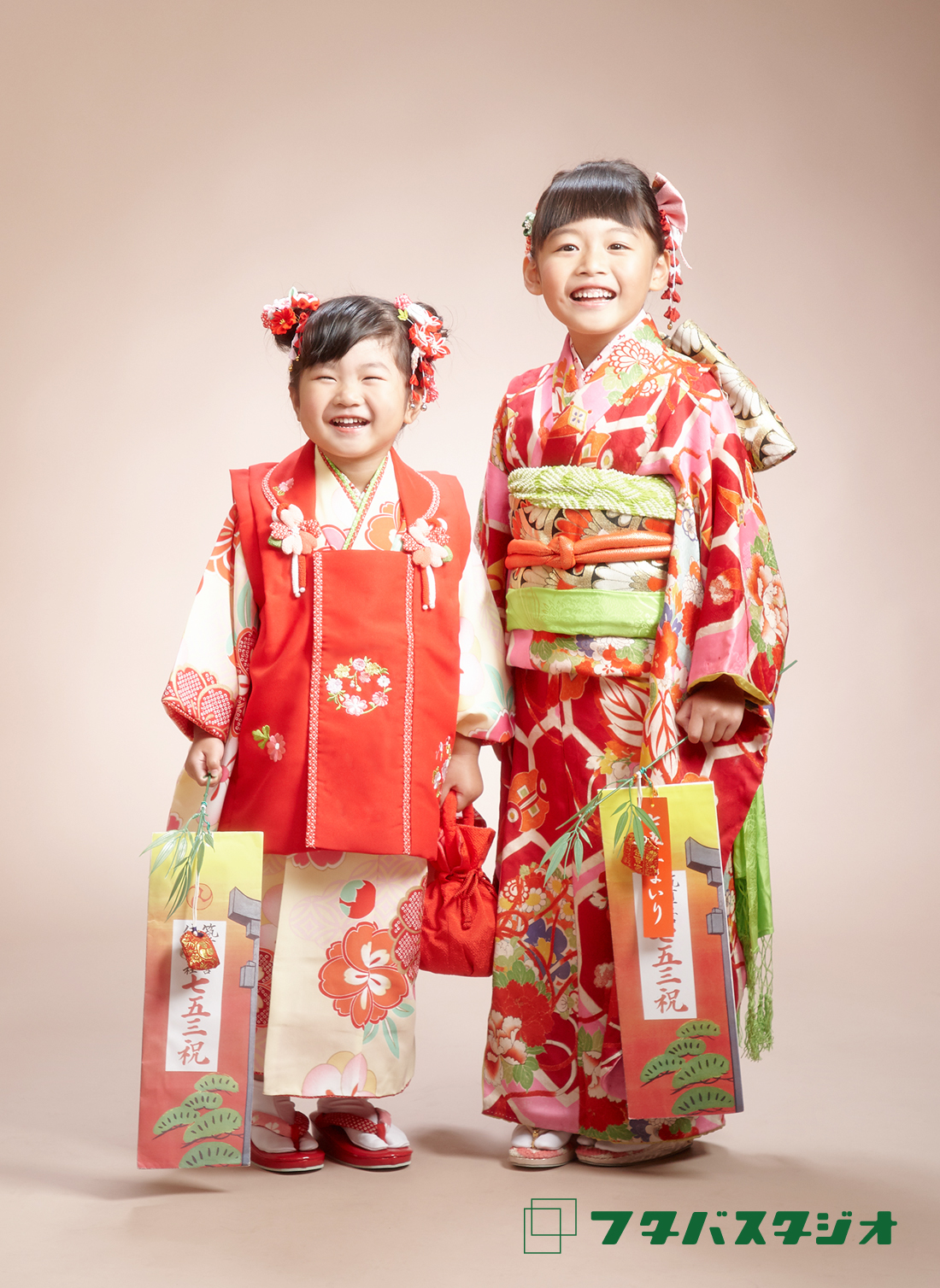 七五三は満年齢 数え年 フタバスタジオ